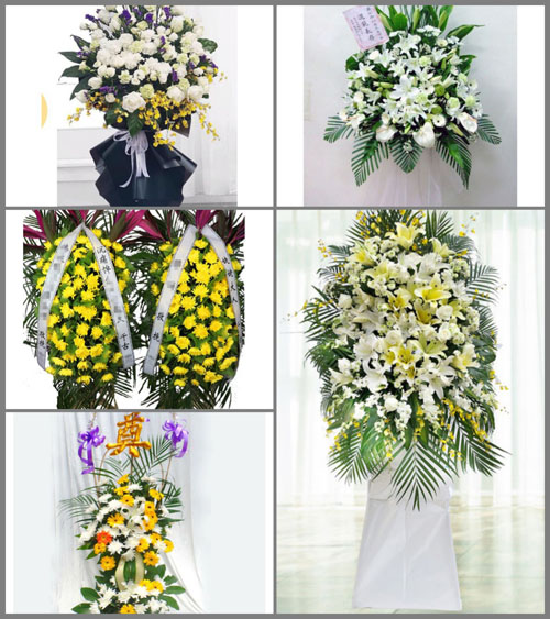 贵州贵阳开阳县南龙乡白事花篮预定